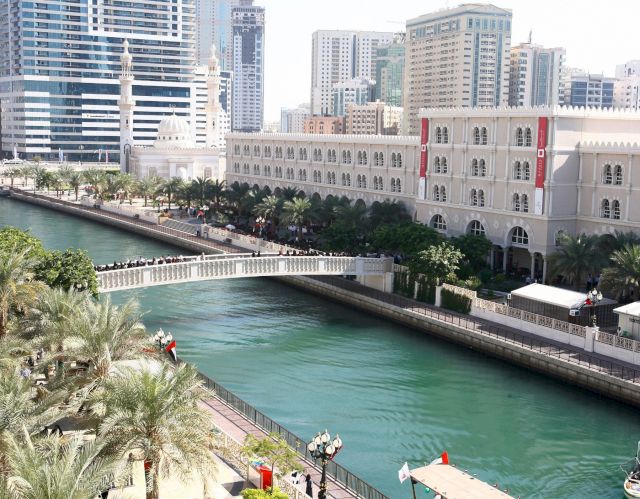 View of the Maraya Art Centre, Sharjah