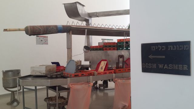 Installation view at The Genia Schreiber University Art Gallery, Tel Aviv University, Tel Aviv, Israel. Photo: Kristóf Joseph Steiner