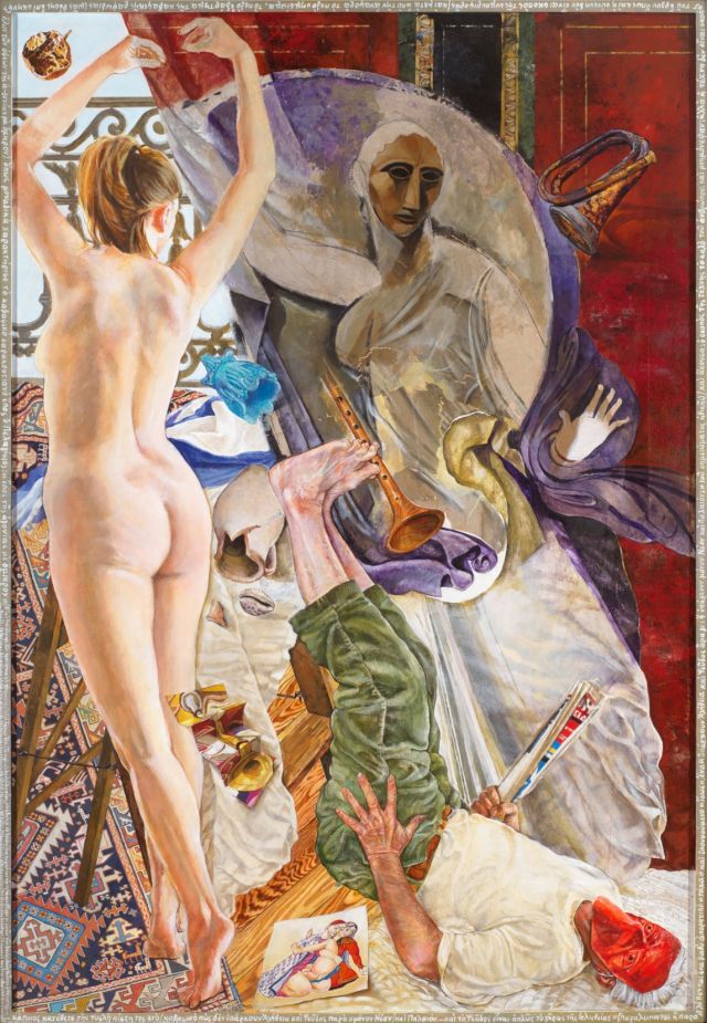 Alecos Levidis Pandemic 2020 mixed media 1.65 x 1.15 cm Photo: Vaharidis Studio