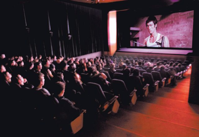 MALBA‘s auditorium.