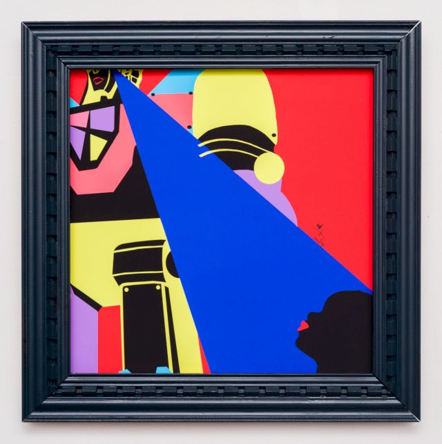 No More Heroes by Lonnie Edwards (2023) - Photo by Lonnie Edwards