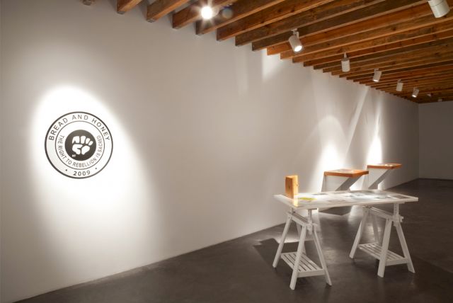 Minerva Cuevas, ’S.COOP (Monochrome project)’, 2009. © 2016 Kurimanzutto Mx