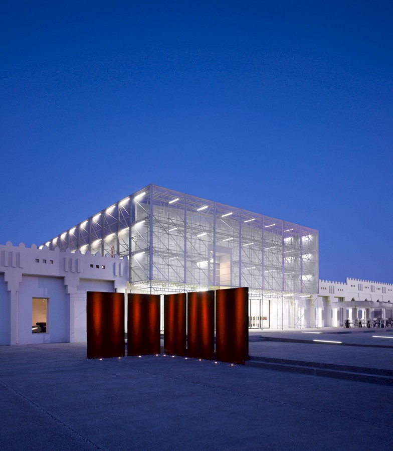 Mathaf—Arab Museum of Modern Art Mathaf—Arab Museum of Modern Art