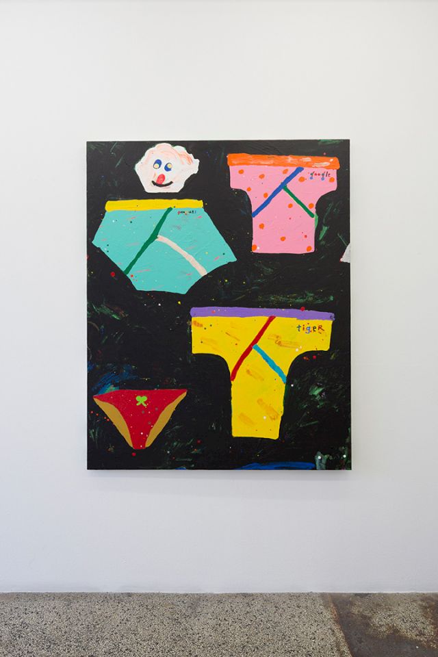 Misaki Kawai, ’Panty Master’, 2015