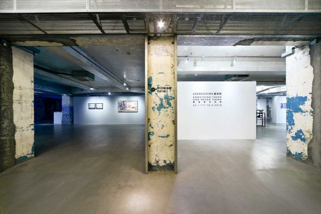 Leung Chi Wo, installatin view at "Something There and Never There", 2018