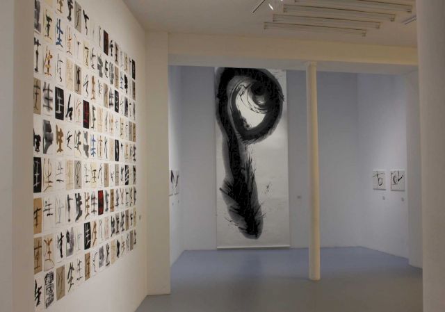 Hiroyuki Nakajima (installation view)